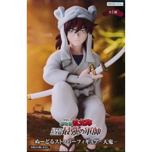 劇場版 忍たま乱太郎 ドクタケ忍者隊最強の軍師 フィギュア 土井半助