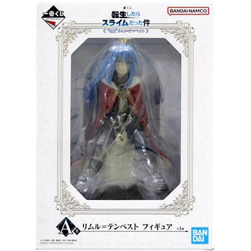 一番くじ 転生したらスライムだった件 &quot;新星&quot; リムル=テンペスト A賞(ダブルチャンスキャンペーン...