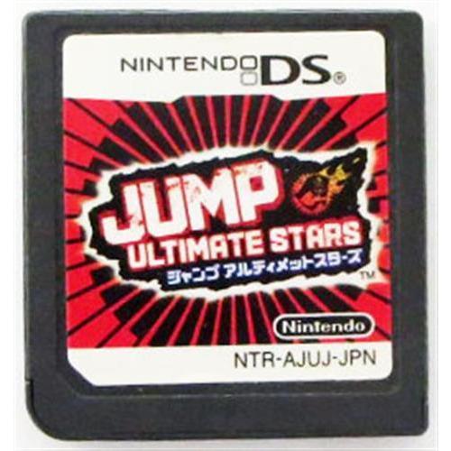 ジャンプ アルティメットスターズ (箱説なし) DS