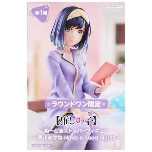 時々ボソッとロシア語でデレる隣のアーリャさん Desktop Cute