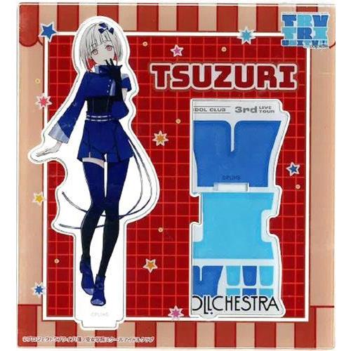 ラブライブ蓮ノ空女学院スクールアイドルクラブ 3rd Live Tour TRY TRI UNITY...