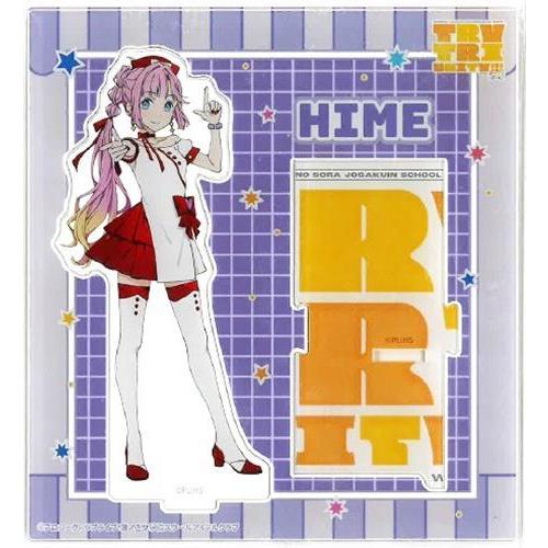 ラブライブ蓮ノ空女学院スクールアイドルクラブ 3rd Live Tour TRY TRI UNITY...