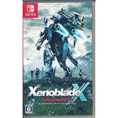 ゼノブレイドクロス ディフィニティブエディション Nintendo Switch