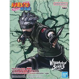 未開封NARUTO-ナルト- 疾風伝 VIBRATION STARS PLUS-GAARA-(我愛羅