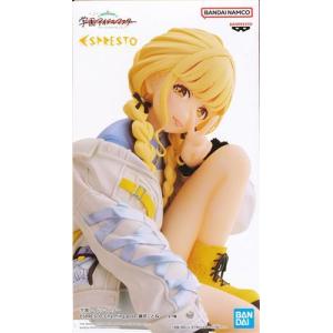 【開封済み】藤田ことね　フィギュア 未開封学園アイドルマスター ESPRESTO-Charming pose- 藤田ことね 売れ
