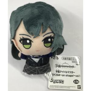 学園アイドルマスター ちびぐるみ?on stage? vol.1 月村手毬平日限定セール THE IDOLM＠STER IDOLMASTER