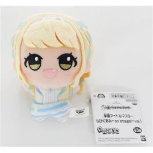 学園アイドルマスター ちびぐるみ?on stage? vol.1 藤田ことね THE IDOLM＠STER IDOLMASTER