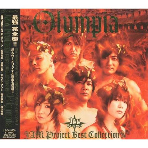Olympia ?JAM Project BEST COLLECTION IV? JAM Proje...