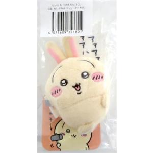 ちいかわ うさぎだらけくじ E賞 ぬいぐるみバッジ うさぎ ハァ