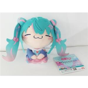 くじメイト 呪術廻戦 ぬいくじ3 C-F賞 ふわコロりんMsize 脹相