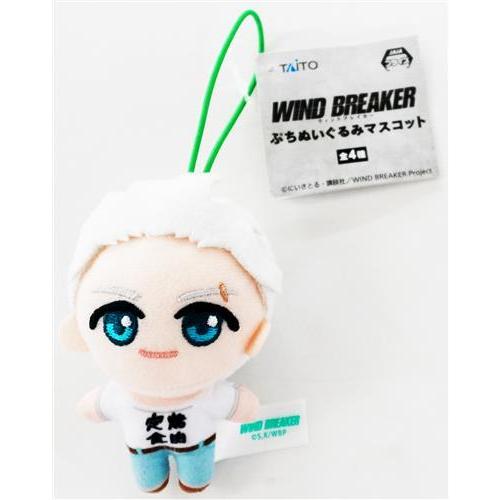 WIND BREAKER ぷちぬいぐるみマスコット 梅宮一