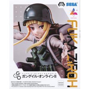 怪獣8号 Luminasta 