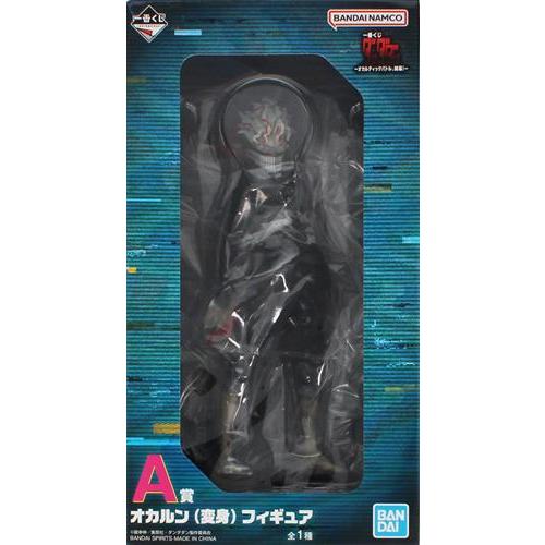 一番くじ ダンダダン オカルティックバトル、開幕? A賞 オカルン(変身) フィギュア