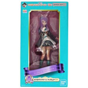 未開封一番くじ ウマ娘 プリティーダービー 11弾 C賞 メジロアルダン