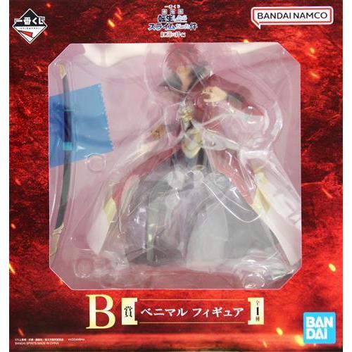 一番くじ 劇場版 転生したらスライムだった件 紅蓮の絆編 B賞 ベニマル(紅丸) フィギュア 転スラ