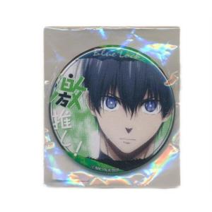 lashinbangtsuuhan_l06626197