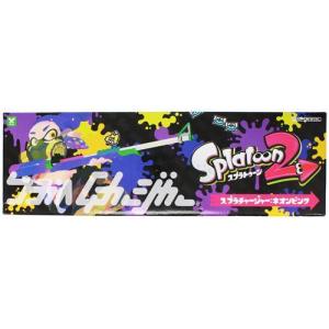 未開封Splatoon 2 スプラチャージャー(水鉄砲) ネオンピンク