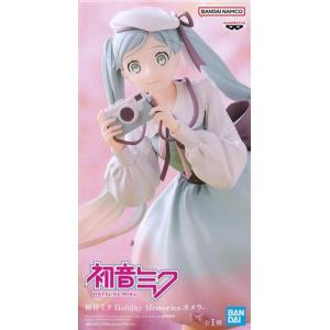 ヴァイスシュヴァルツ PJS/S91-082 生きているように 宵崎奏 (RR