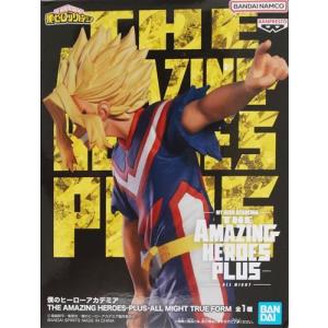 僕のヒーローアカデミア THE AMAZING HEROES-PLUS-ALL MIGHT TRUE FORM