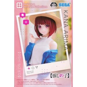 未開封時々ボソッとロシア語でデレる隣のアーリャさん ちょこのせ