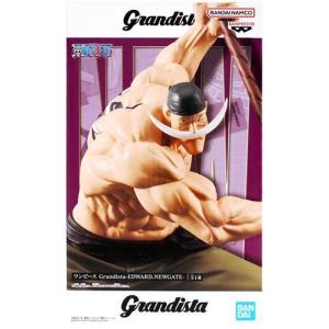 ワンピース Grandista 未開封品　７点セット売り ワンピース Grandista 未開封品 7点セット売り BANPRESTO