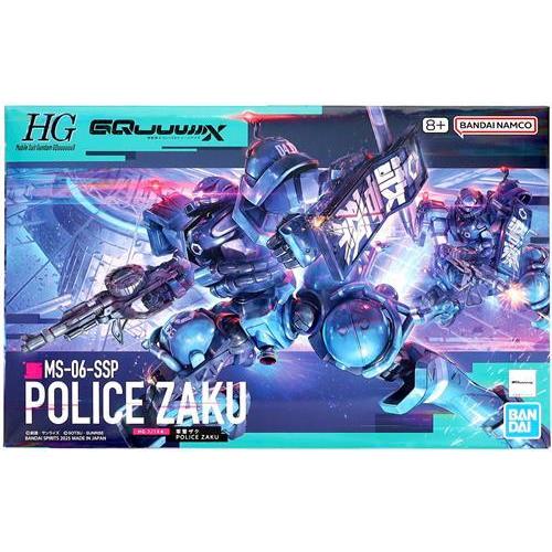 HG 機動戦士Gundam GQuuuuuuX 軍警ザク BANDAI SPIRITS ガンダム G...