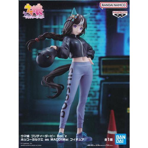ウマ娘 プリティーダービー BoC'z ホッコータルマエ as MACOtMai フィギュア
