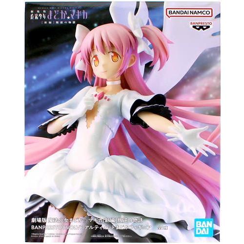 未開封劇場版 魔法少女まどかマギカ 新編 叛逆の物語 BANPRESTO EVOLVE アルティメッ...