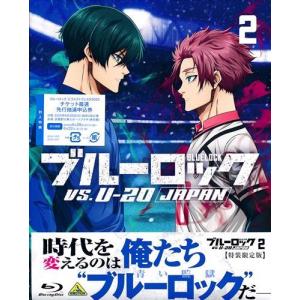 大熊和奏のベアーズビーアンビシャス Bon Voyage ?沖縄編? ブルーレイ