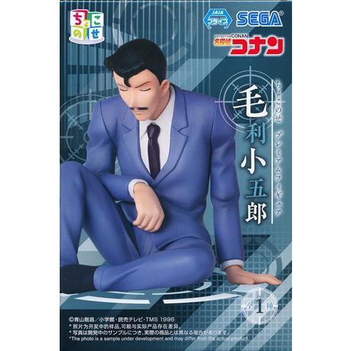 未開封名探偵コナン ちょこのせ プレミアムフィギュア &quot;毛利小五郎&quot;