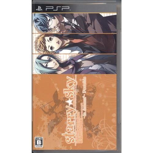 StarrySky ?in Autumn? Portable (通常版) PSP スターリースカイ