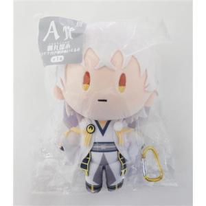 ウマ娘 プリティーダービー メガジャンボ寝そべりぬいぐるみ