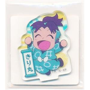 チェンソーマン デンジの袋とじコレクション 天使の悪魔 : らしんばん