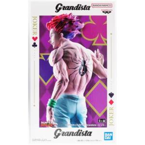 HUNTER×HUNTER Grandista-ヒソカ- ハンターハンター - 最安値