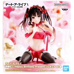 デートアライブ 時崎狂三-Happy Birthday Present-フィギュア - 最安値