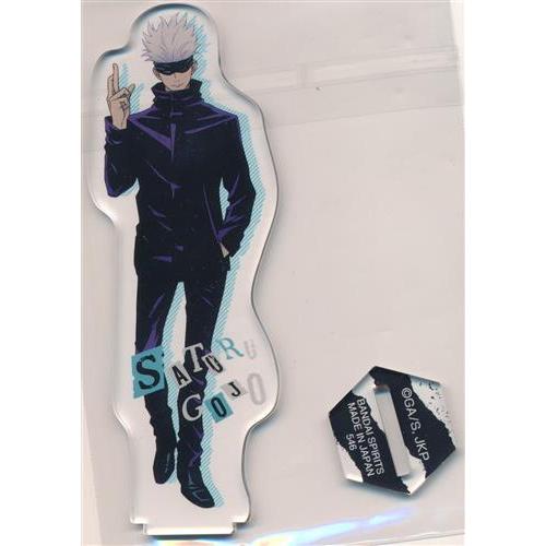 一番くじ 呪術廻戦 F賞 アクリルスタンド 五条悟