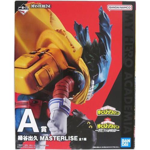 未開封一番くじ 僕のヒーローアカデミア -正義のかたち- A賞 緑谷出久 MASTERLISE ヒロ...