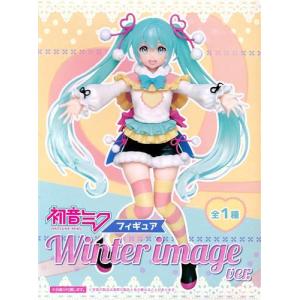 初音ミク ぬーどるストッパーフィギュア Flower Fairy -クローバーver