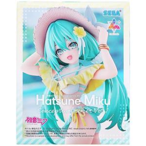 未開封らんま1/2 ちょこのせ プレミアムフィギュア 