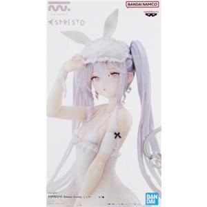 rurudo ESPRESTO-Sleepy Bunny-シュガー
