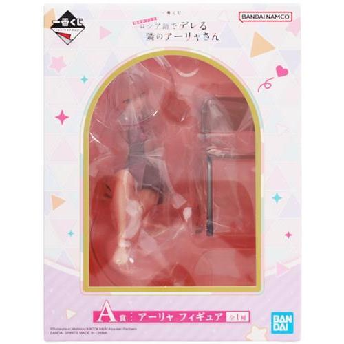 未開封一番くじ 時々ボソッとロシア語でデレる隣のアーリャさん A賞 アーリャ フィギュア