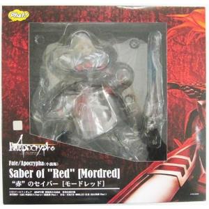 Fate Apocrypha モードレッド フィギュアの買取情報