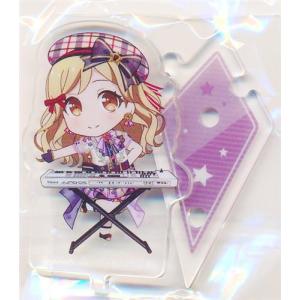 BanG Dream ガールズバンドパーティ カプセルつながるぷちスター