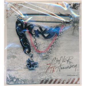 lashinbangtsuuhan_l06978234