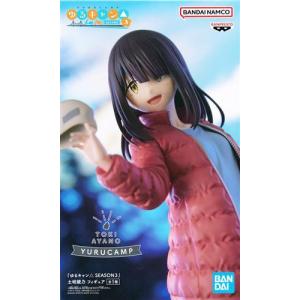 未開封ゆるキャン SEASON3 Desktop×Decorate Collections 