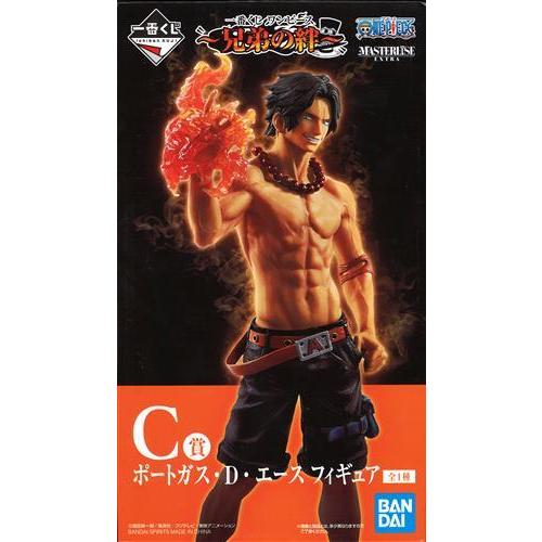 一番くじ ONE PIECE ?兄弟の絆? C賞 ポートガス・D・エース フィギュア  ワンピース