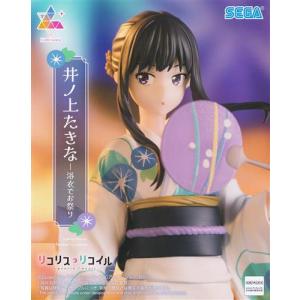 未開封葬送のフリーレン -Relax time-フリーレン : らしんばん通販