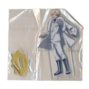 未開封ファイアーエムブレム 覚醒 魔道書ポーチ トロン : らしんばん