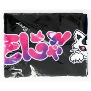 ホロライブ 誕生日記念2023 直筆メッセージ&箔押し複製サイン