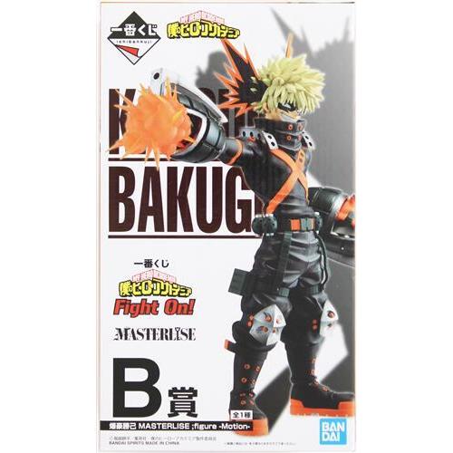 一番くじ 僕のヒーローアカデミア Fight On B賞 爆豪勝己 MASTERLISE ;figu...